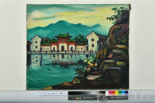 宮牆倒影藏品圖，第1張