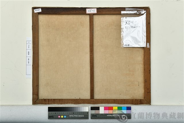 登錄號:2025A020009藏品圖，第2張