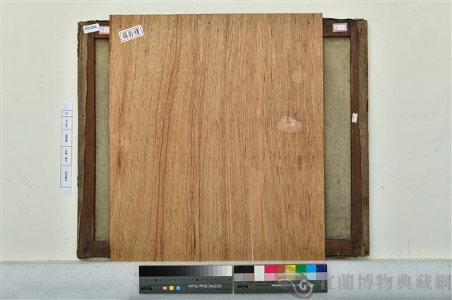 我的畫室藏品圖，第2張
