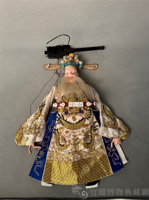 傀儡戲偶(末)藏品圖，第1張