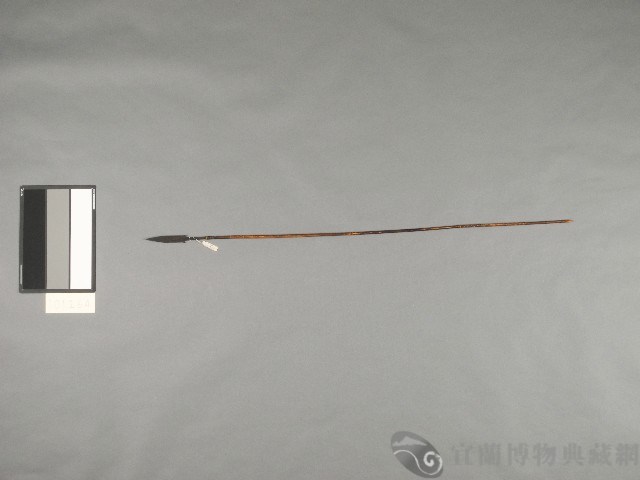 方箭藏品圖，第1張