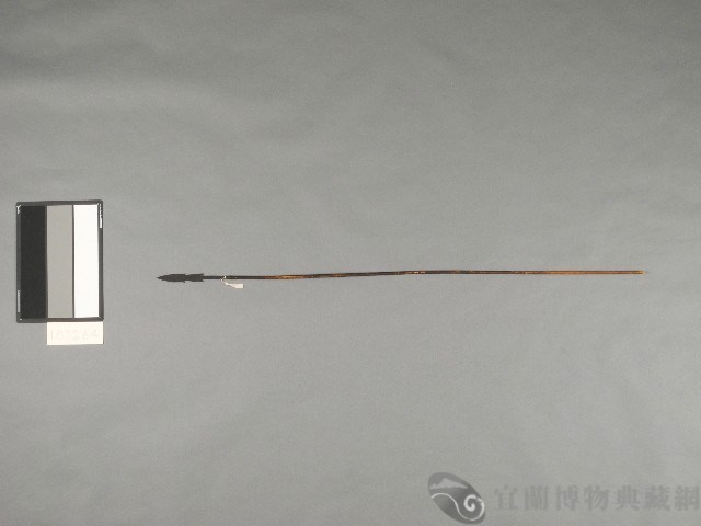 方箭藏品圖，第1張