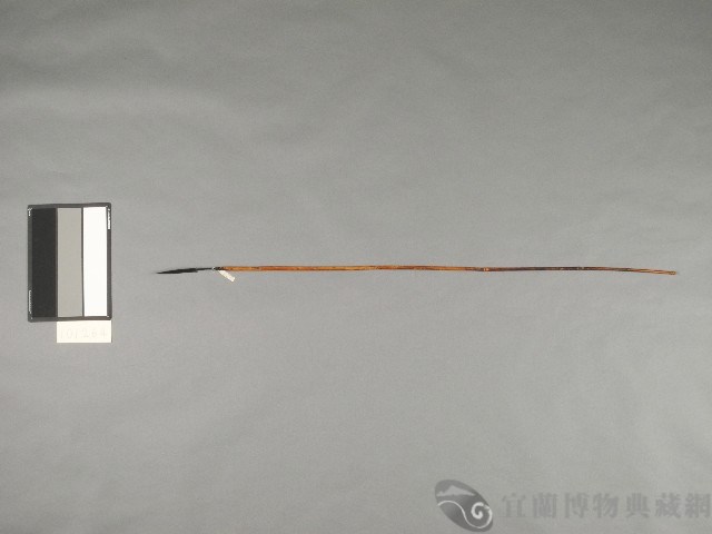 方箭藏品圖，第1張