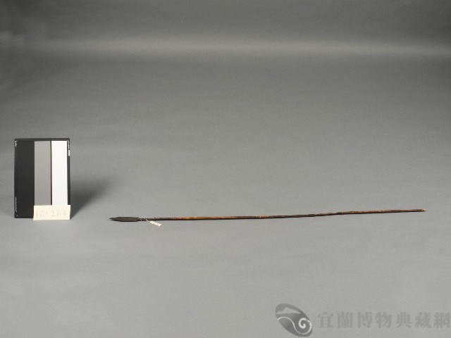 方箭藏品圖，第2張