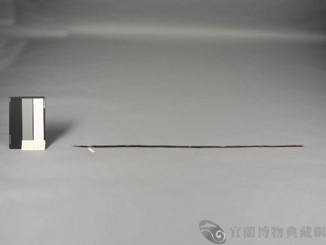 方箭藏品圖，第2張