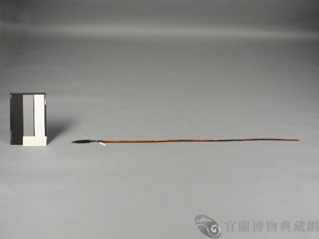 方箭藏品圖，第2張