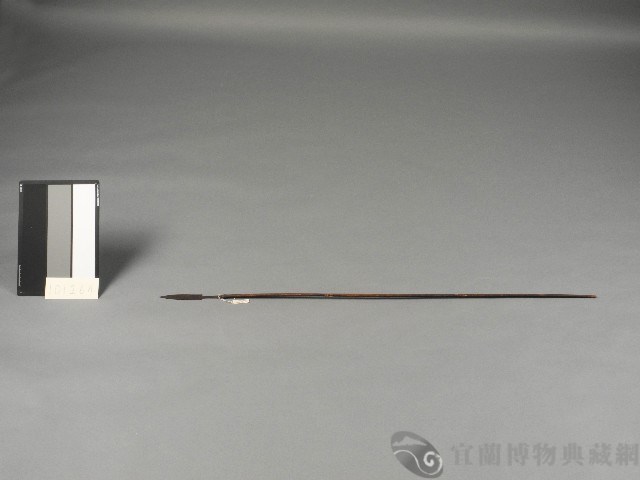 方箭藏品圖，第2張