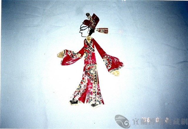 皮影戲偶藏品圖，第1張