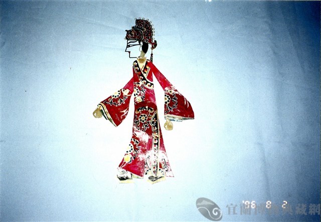 皮影戲偶藏品圖，第1張