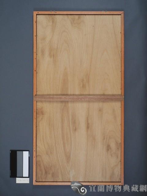 佛堂畫-十殿閻王圖5.十殿閻王圖-第七殿泰山王藏品圖，第2張