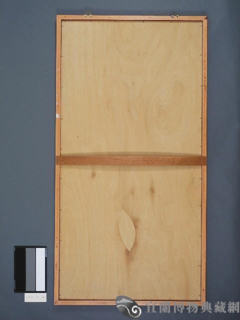 佛堂畫-十殿閻王圖4.十殿閻王圖-第五殿閻羅王藏品圖，第2張