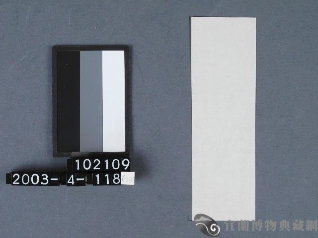 城隍廟籤詩藏品圖，第2張