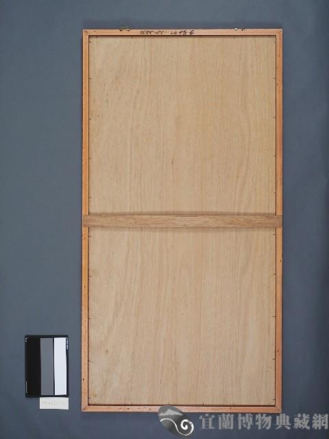 佛堂畫-十殿閻王圖1.十殿閻王圖-第二殿楚江王藏品圖，第2張