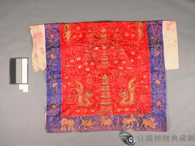 絳衣藏品圖，第2張