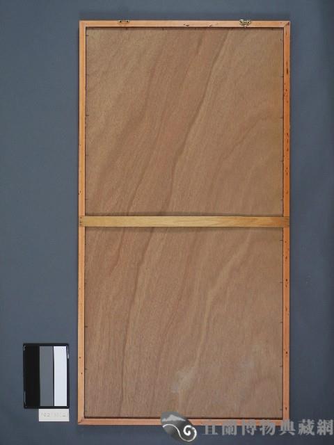 佛堂畫-十殿閻王圖2.十殿閻王圖-第一殿秦廣王第二殿楚江王藏品圖，第2張