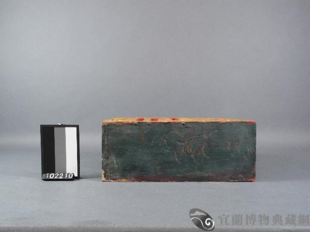 門印藏品圖，第2張