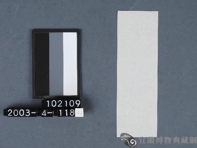 城隍廟籤詩藏品圖，第2張