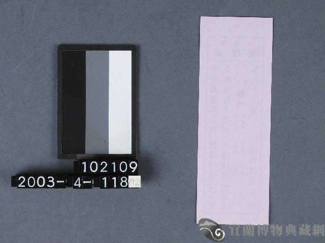 城隍廟籤詩藏品圖，第2張