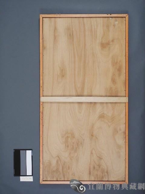 佛堂畫-十殿閻王圖12.十殿閻王圖-第四殿五官王藏品圖，第2張