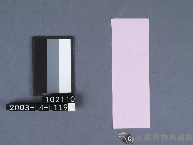 二結鎮安廟籤詩藏品圖，第2張