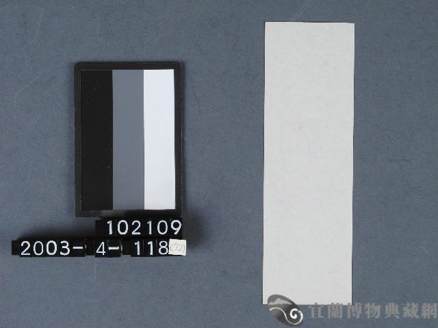 城隍廟籤詩藏品圖，第2張