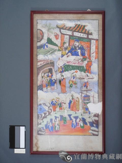 佛堂畫-十殿閻王圖5.十殿閻王圖-第七殿泰山王藏品圖，第1張