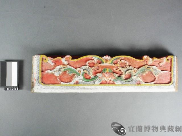 櫃檯腳藏品圖，第1張