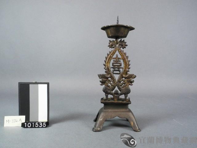 燭台藏品圖，第1張