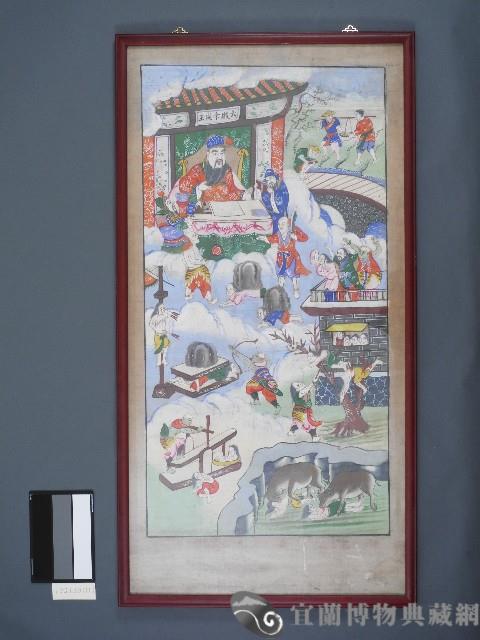 佛堂畫-十殿閻王圖11.十殿閻王圖-第六殿卞城王藏品圖，第1張