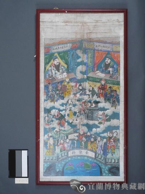 佛堂畫-十殿閻王圖2.十殿閻王圖-第一殿秦廣王第二殿楚江王藏品圖，第1張