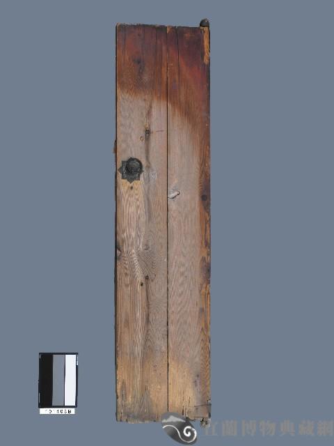 門板藏品圖，第1張