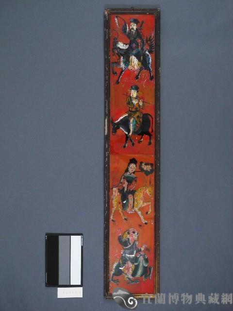 八仙聯藏品圖，第1張