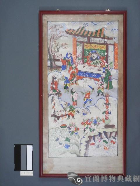 佛堂畫-十殿閻王圖12.十殿閻王圖-第四殿五官王藏品圖，第1張