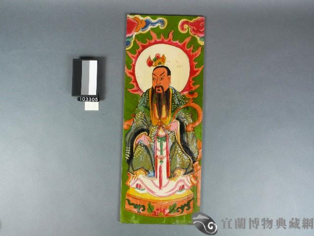 神祇牌位藏品圖，第1張