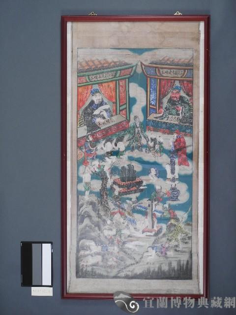 佛堂畫-十殿閻王圖8.十殿閻王圖-第六殿卞城王第七殿泰山王藏品圖，第1張