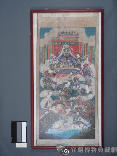 佛堂畫-十殿閻王圖7.十殿閻王圖-第五殿閻羅王藏品圖，第1張