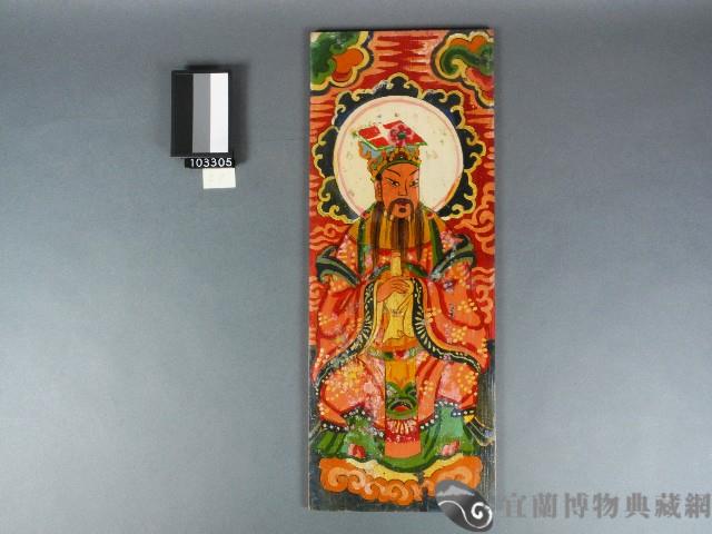 神祇牌位藏品圖，第1張