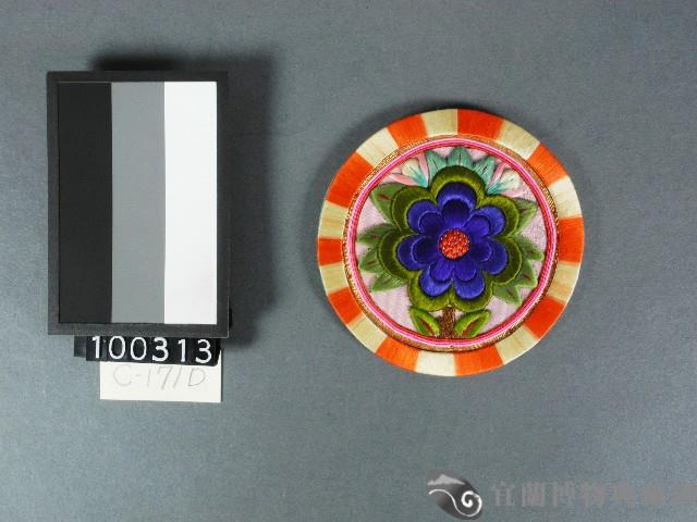 看花藏品圖，第1張