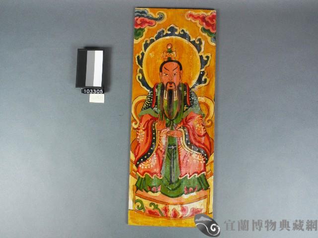 神祇牌位藏品圖，第1張