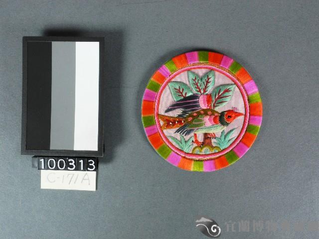 看花藏品圖，第1張