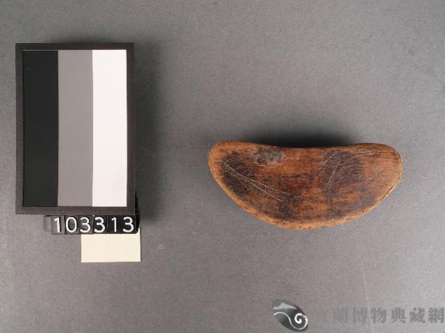 筶藏品圖，第1張