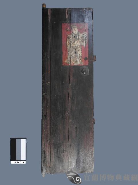 木門藏品圖，第1張