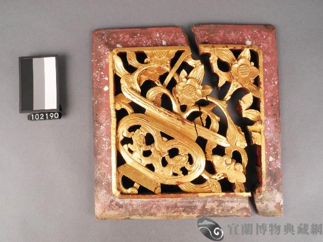 板雕藏品圖，第1張