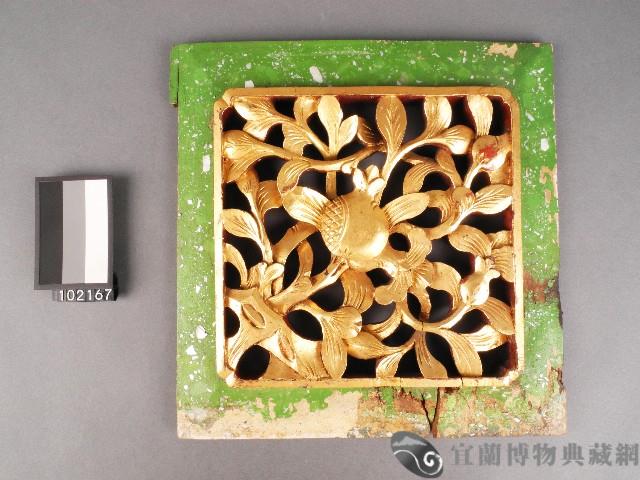 板雕-石榴藏品圖，第1張