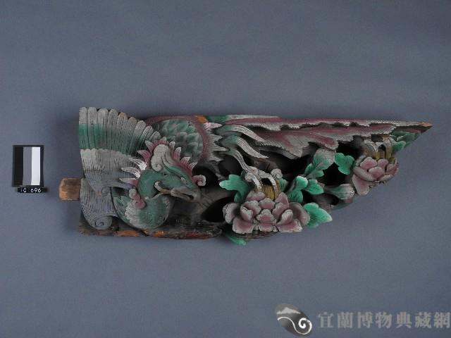 飛鳳插角藏品圖，第1張