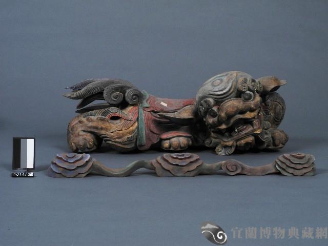 彩色雲紋木獅藏品圖，第1張