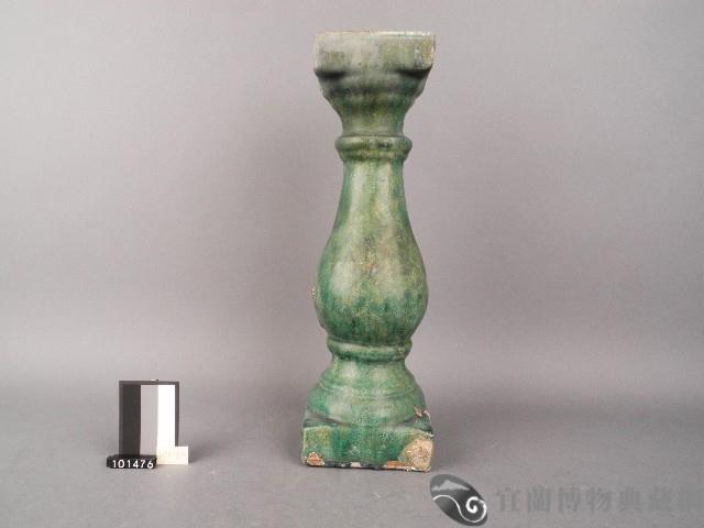 綠釉欄杆藏品圖，第1張