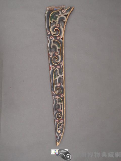 花罩藏品圖，第1張