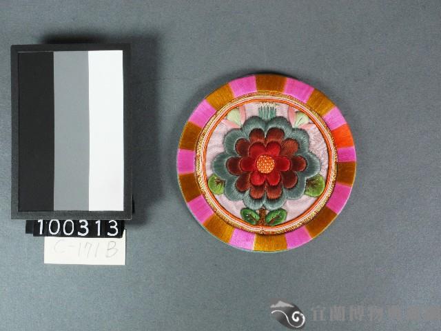 看花藏品圖，第1張