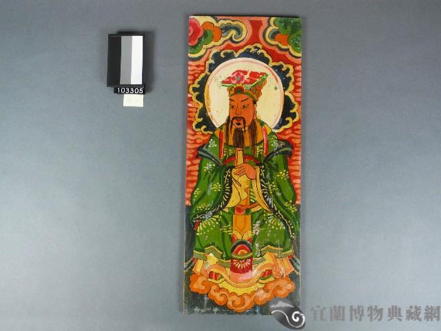 神祇牌位藏品圖，第1張